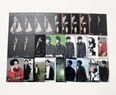 山下健二郎フォトカード　28枚セット　②