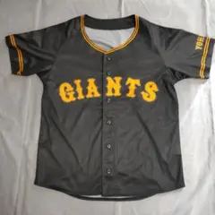 GIANTS 巨人 レプリカユニフォーム 黒