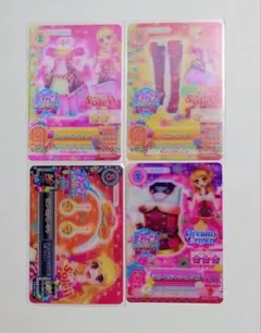 アイカツ！ ミュージックアワード 前売り券特典 ソレイユ カード
