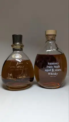 山崎 ピュアモルト サックスボトル 600ml 43% オールド推定80-90s 楽天市場】【未開栓】【東京都限定】サントリー 山崎 ピュアモルト