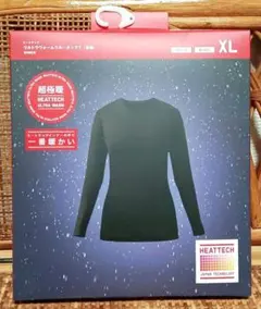 Item thumbnail for item 027f60b2-316b-4a7f-907a-f646e1ade7e9