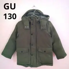 GU　キッズ　ダウン　ジャンパー　ショート　ミリタリー　モッズ　カーキ　130