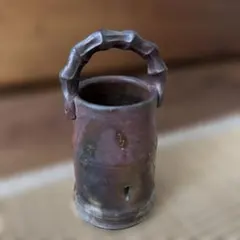備前焼　手付 陶器 花入 筒型 焼締　五郎辺衛
