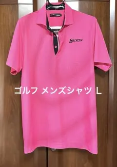 SRIXON ゴルフメンズシャツピンクLサイズ