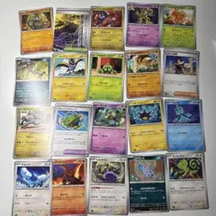 【まとめ売り】ポケモンカード mega 20枚セット ストームエメラルダのサムネイル