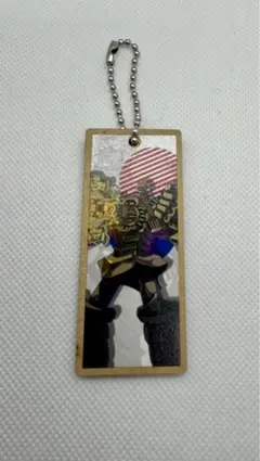 ウッド風キーチェーン ビッグオー