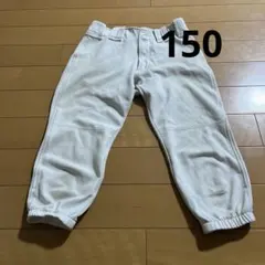 VISIONQUEST ホワイト 練習着