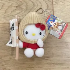 激レア・タグ付き】ハローキティ 福岡限定 博多どんたく2001年
