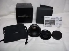 Item thumbnail for item 690eb446-1141-46d5-b8df-05afbf99eb78