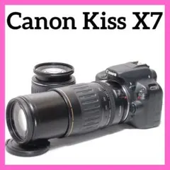 2026年最新】canon kiss x8i 望遠レンズの人気アイテム - メルカリ