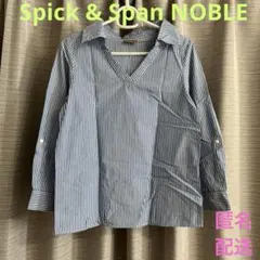 スピック＆スパン　長袖シャツ　ストライプ