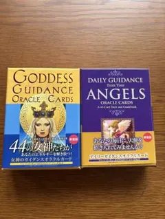 2026年最新】女神と天使カードの人気アイテム - メルカリ