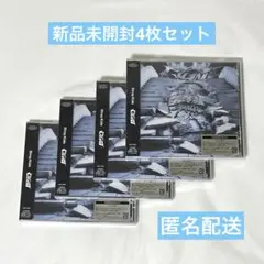 StrayKids GIANT 通常盤初回仕様 新品未開封 アルバム 4枚セット