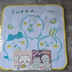 ちいかわらんど広島　リニューアル　ノベルティ　ガーゼタオル　ステッカー