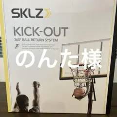 Item thumbnail for item 1b793dc6-5818-42bd-9639-f4e1f957cb4d