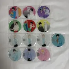 高良くんと天城くん グラッテ アクリルコースター 13点 まとめ売り