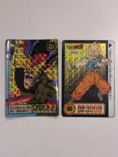 ドラゴンボールZ スーパーバトルカード