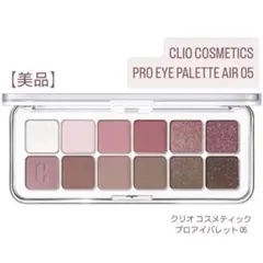 a♡様 リクエスト 2点 まとめ商品
