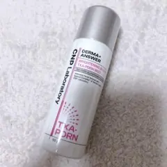 CNP Laboratory ダーマアンサー ブライトニングブースター ミスト