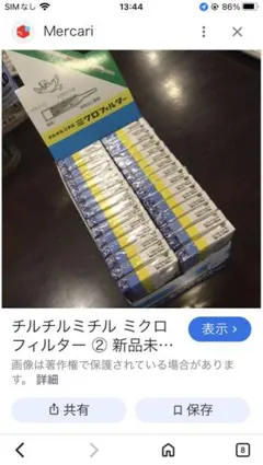 Item thumbnail for item 69df8c56-6abe-4969-8090-a526419ae0e0