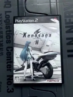 Xenosaga II