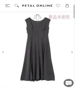 Coco Deal カシュクールカットワンピース - メルカリ