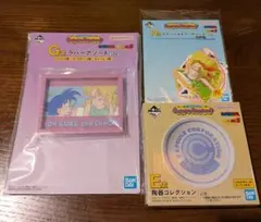 【新品未開封品】一番くじ ドラゴンボール E,H,G賞 3点セット