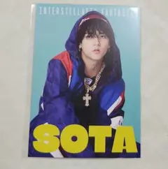 中島颯太　　フォトカ　　FANTASTICS