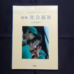 uminmin様 リクエスト 2点 まとめ商品