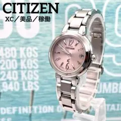 Item thumbnail for item 4b798e68-db21-4995-be15-3ad142adaf5e