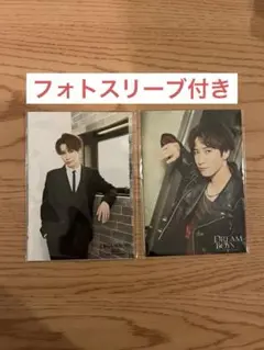 渡辺翔太　フォトセット　DREAM BOYS