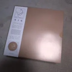 Item thumbnail for item d2d0195f-7d08-447f-9166-cd39fd31f2d1