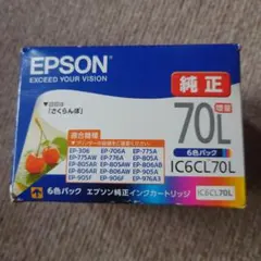 EPSON 純正インクカートリッジ IC6CL70L 6色パックのサムネイル