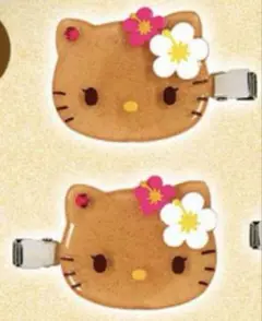 日焼けキティ　ヘアピン