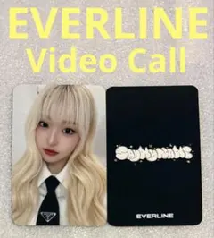 青いあおい様 リクエスト 2点 まとめ商品