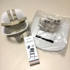 2026年最新】レモチェア トレイの人気アイテム - メルカリ