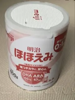 明治 ほほえみ 粉ミルク 800g