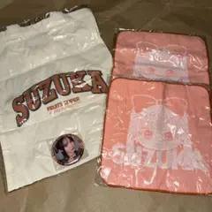 FRUITS ZIPPER ランダムカプセル　鎮西寿々歌　４点セット