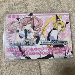 2026年最新】フェイリスの人気アイテム - メルカリ
