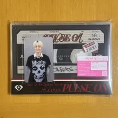TREASURE PULSE ON LIVE CD トレカジフンセット - メルカリ
