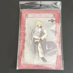 サカモトデイズ　ASIAN STREET STYLE アクスタ　神々廻