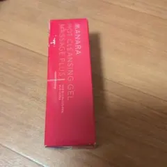 【新品・未開封】マナラホットクレンジングゲルマッサージプラス200gのサムネイル