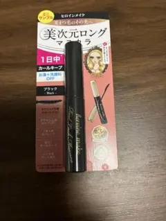 ヒロインメイク　リアルラッシュマスカラ　アドバンストフィルム　黒