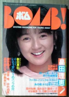 Item thumbnail for item 3eae6d58-954c-4fdb-90d5-eac9d1642c01