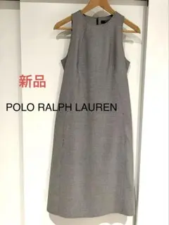 新品　ポロラルフローレン　ワンピース　グレー　POLO RALPH LAUREN