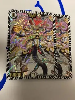 2025年最新】必勝の頂 カイザー刃鬼 初期の人気アイテム - メルカリ