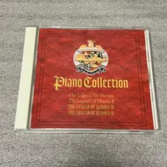 レジェンド オブ ゲームミュージック～プレミアムBOX～ GAME SOUND LEGEND SERIES「レジェンド オブ ゲームミュージック