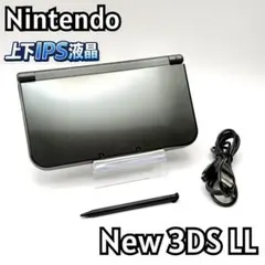 【極美品】Newニンテンドー3DS LL 上下IPS液晶　ブラック　動作確認済み