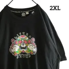 Rin 断捨離中m(._.)m様 リクエスト 4点 まとめ商品