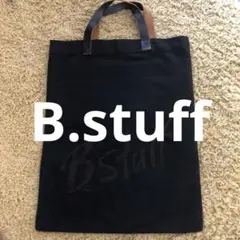 美品　B.stuff コットントートバッグ 黒　持ち手　皮